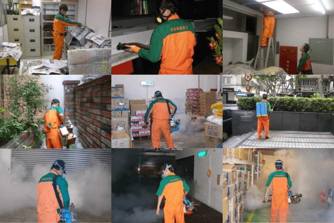 環境消毒 - 京錡環境衛生清潔網