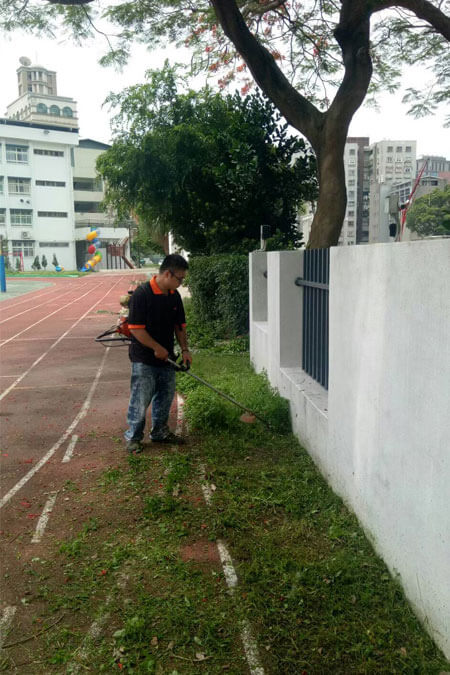 除草清潔