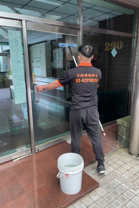 社區清潔- 京錡環境衛生清潔網